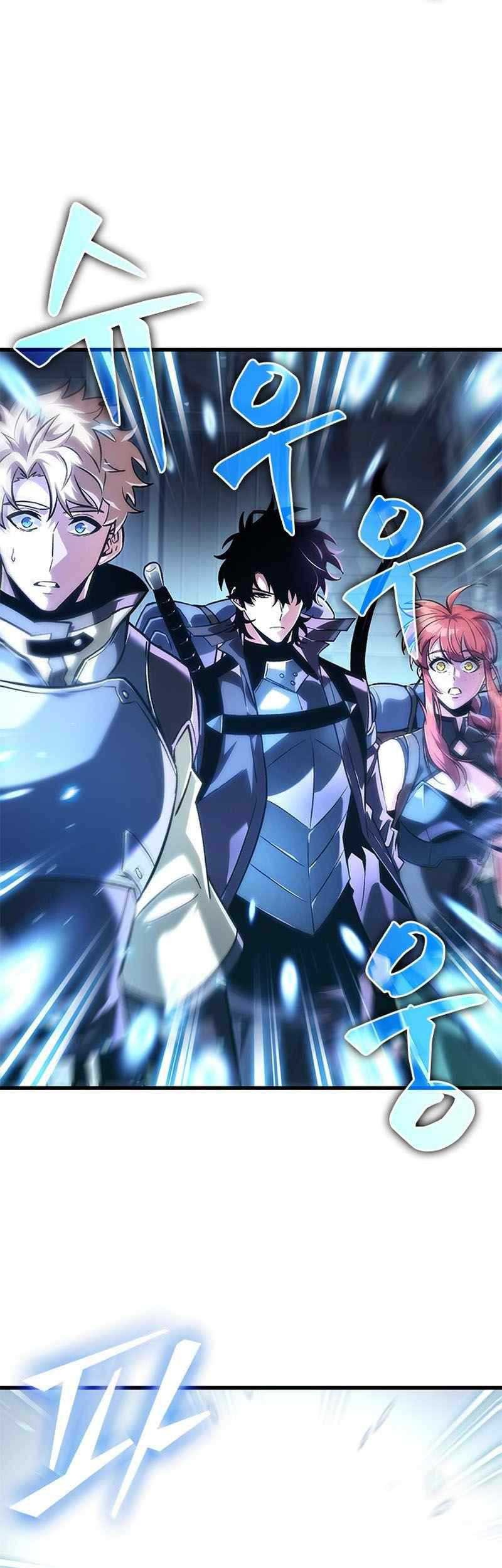 Boushoku-Hi no Ken Chapter 11 - halaman 13