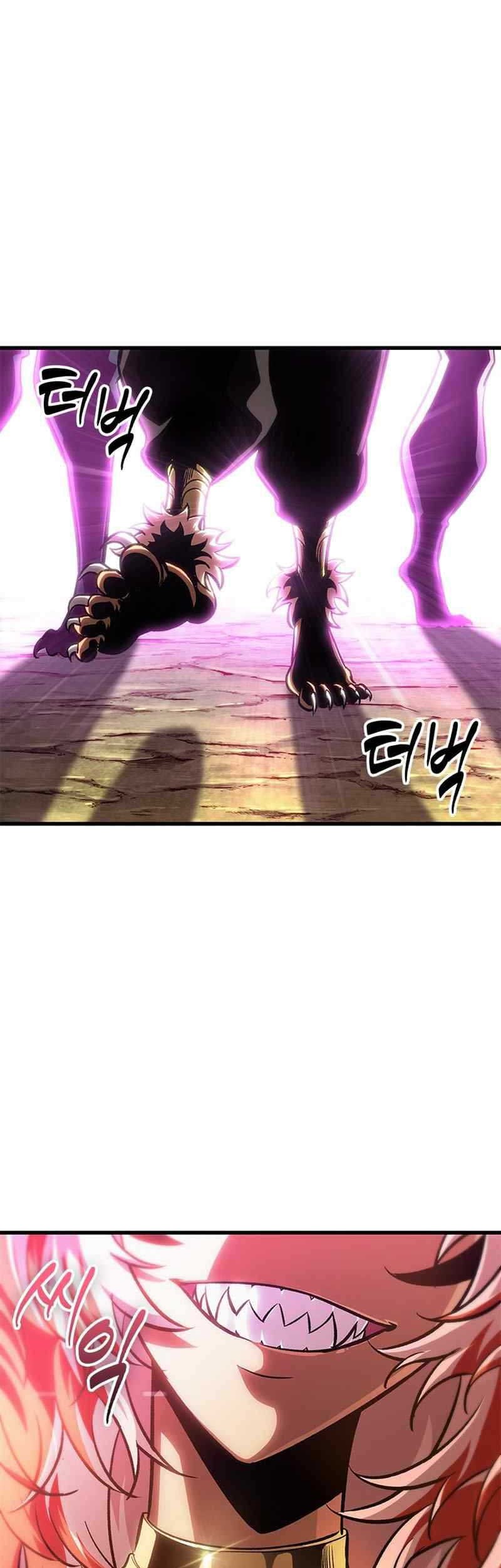 Boushoku-Hi no Ken Chapter 13 - halaman 20
