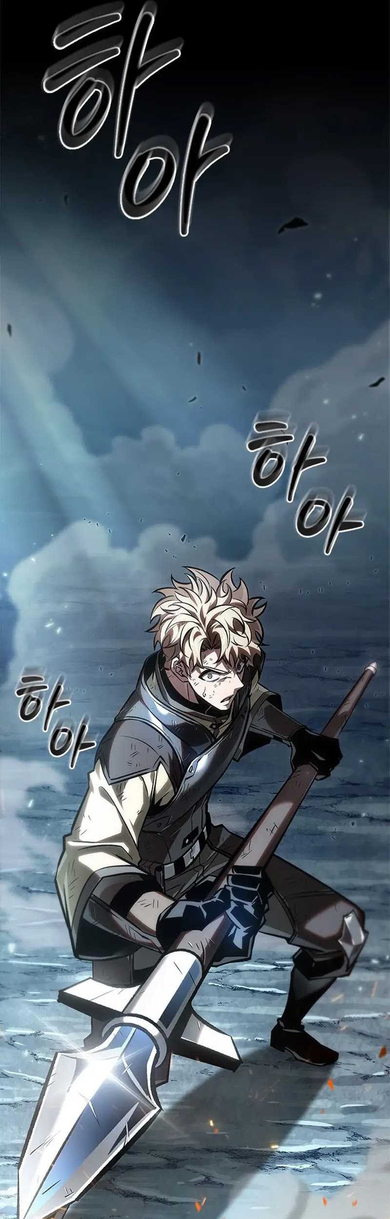 Boushoku-Hi no Ken Chapter 15 - halaman 18