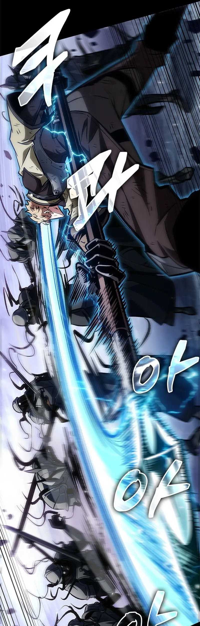 Boushoku-Hi no Ken Chapter 15 - halaman 24