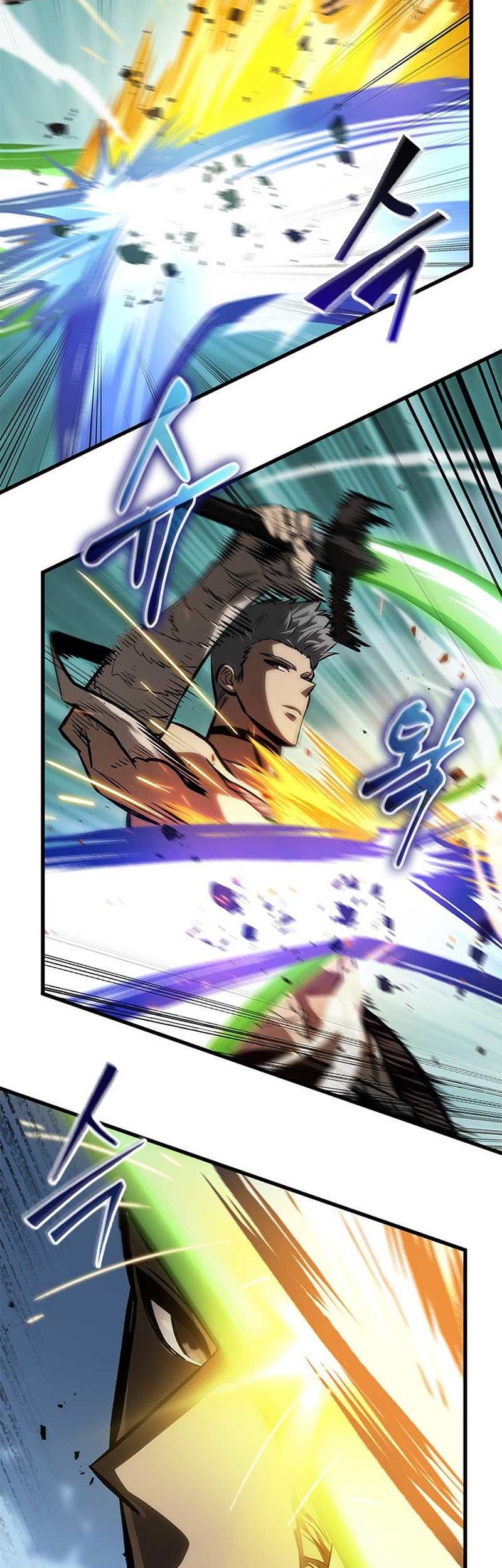 Boushoku-Hi no Ken Chapter 16 - halaman 16