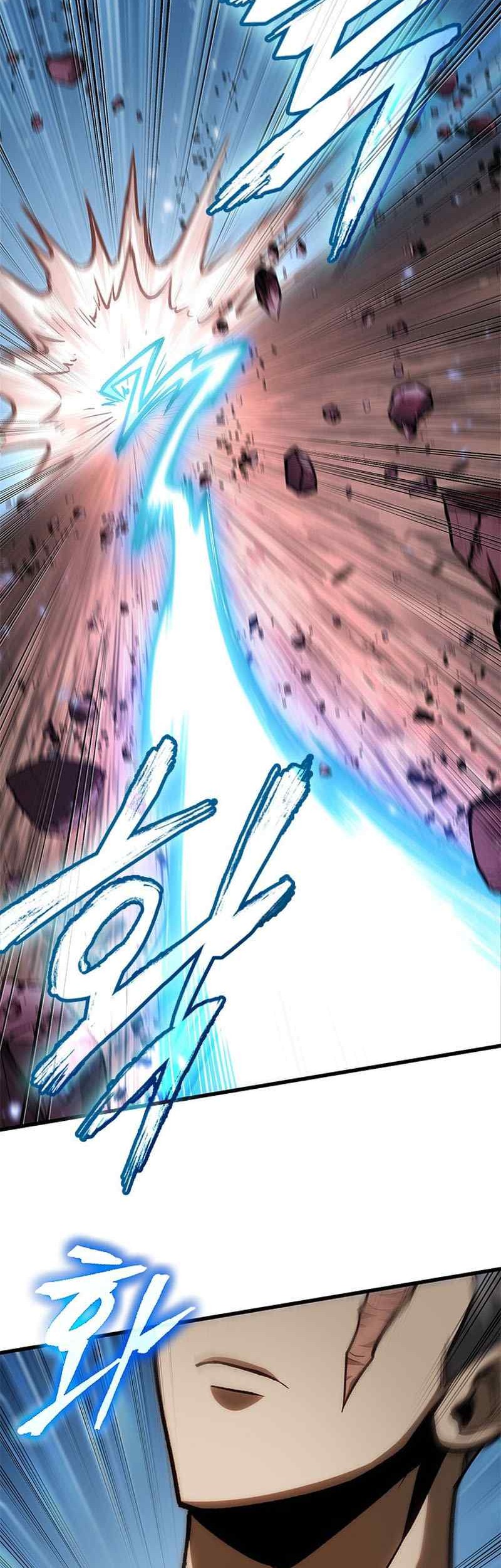 Boushoku-Hi no Ken Chapter 17 - halaman 32