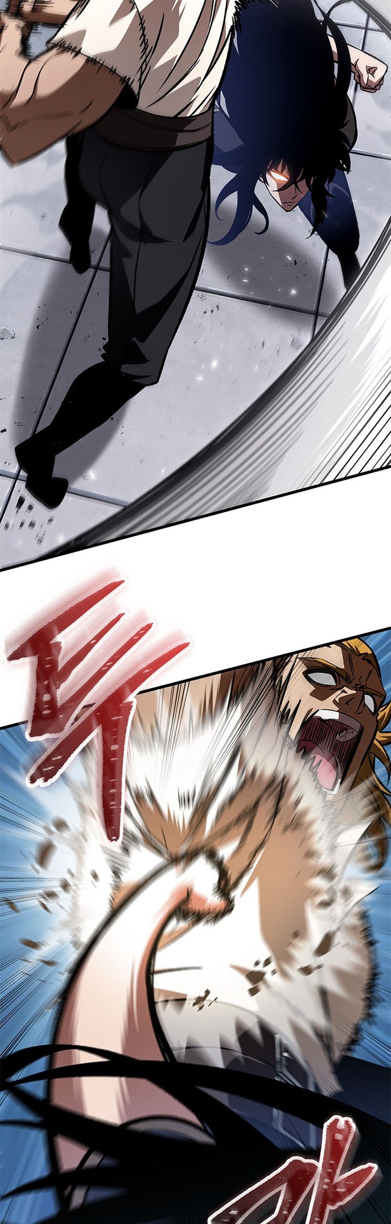 Boushoku-Hi no Ken Chapter 18 - halaman 17