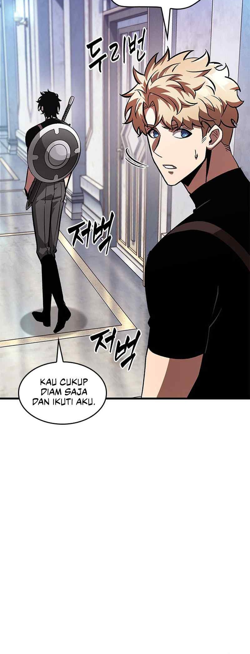Boushoku-Hi no Ken Chapter 19 - halaman 21