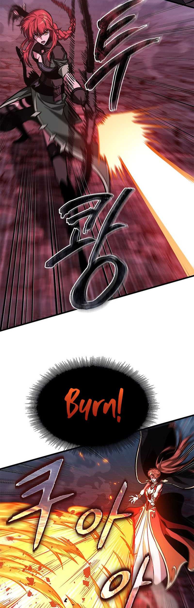 Boushoku-Hi no Ken Chapter 2 - halaman 10