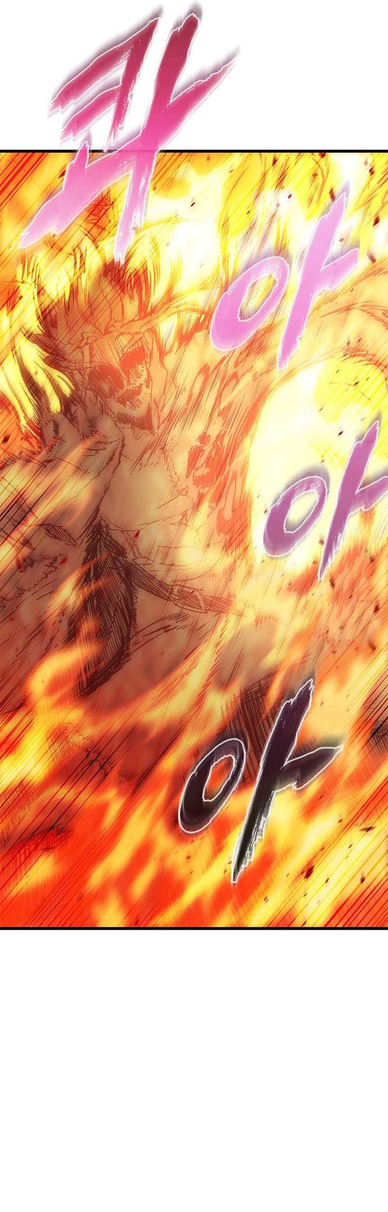 Boushoku-Hi no Ken Chapter 2 - halaman 13