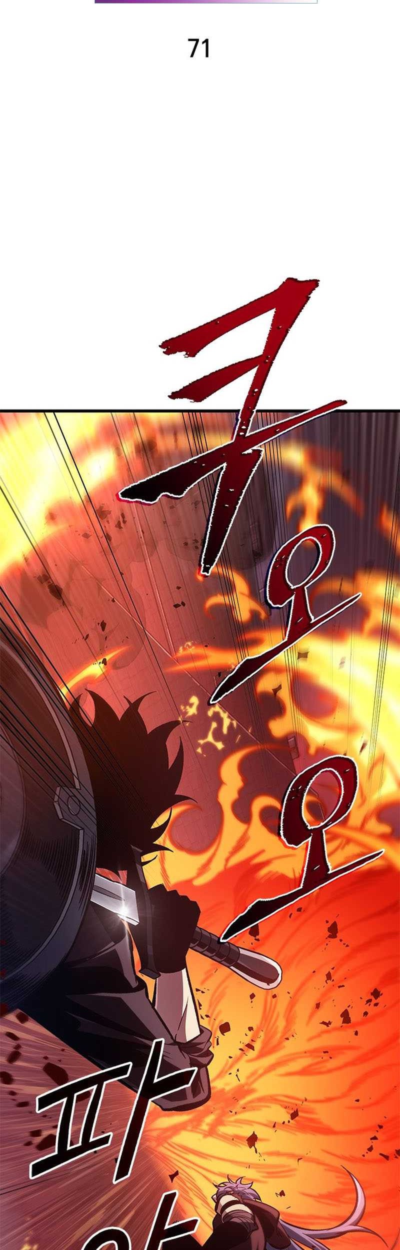 Boushoku-Hi no Ken Chapter 2 - halaman 15