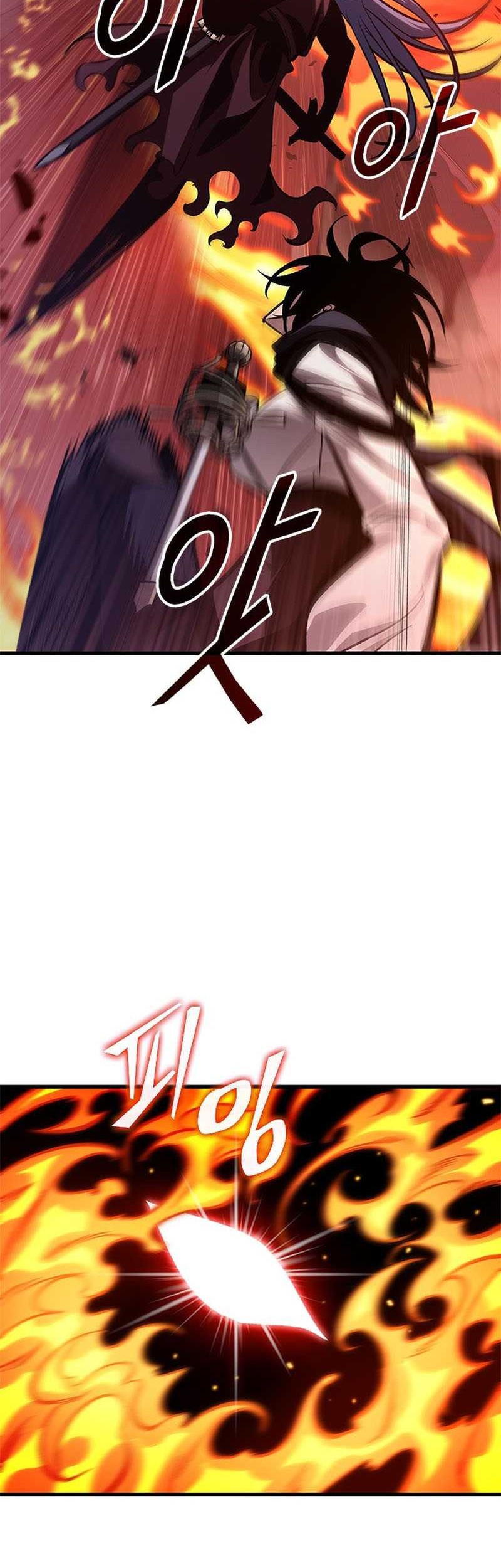 Boushoku-Hi no Ken Chapter 2 - halaman 16