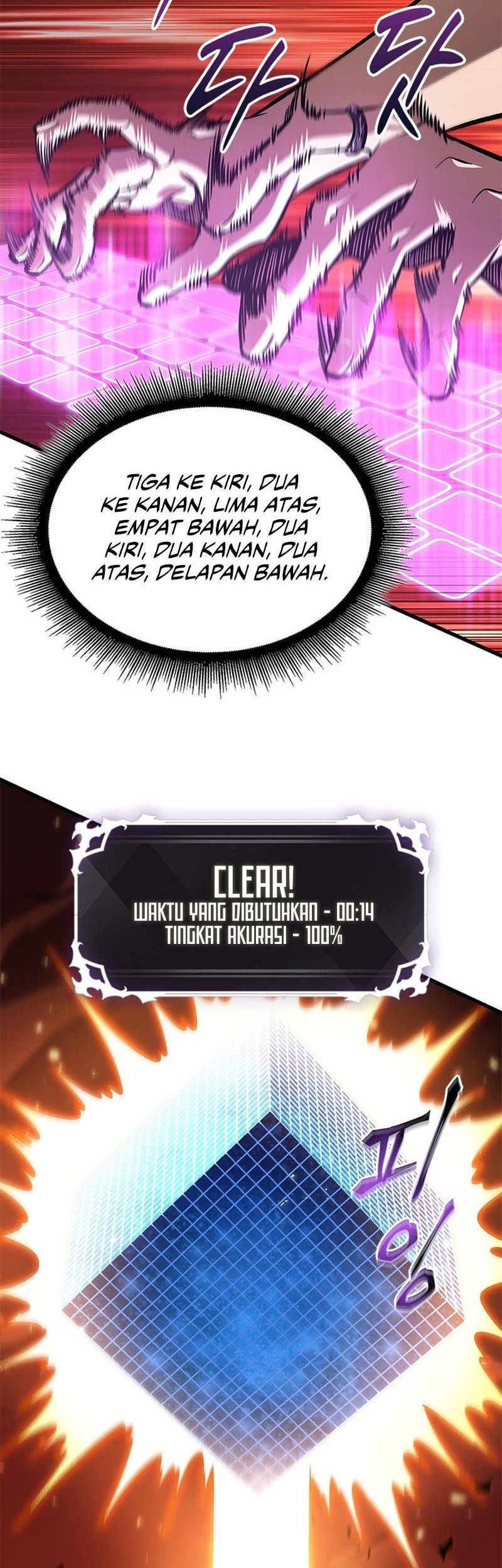 Boushoku-Hi no Ken Chapter 21 - halaman 7