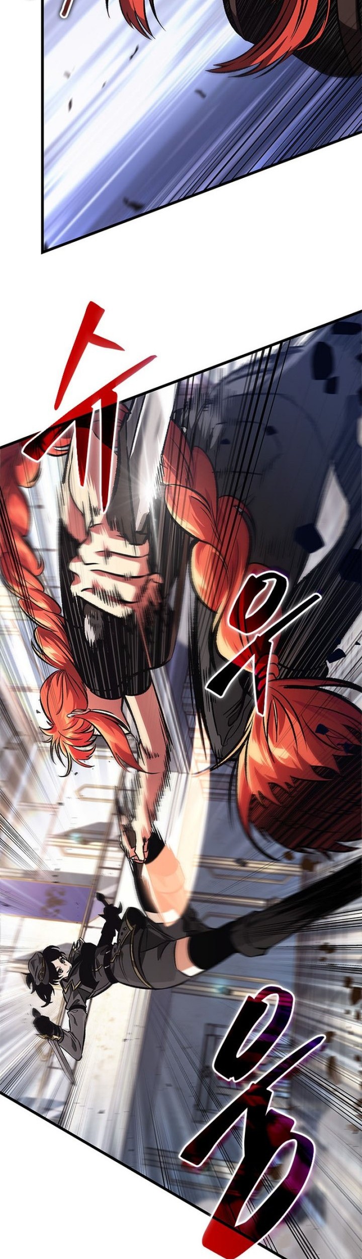 Boushoku-Hi no Ken Chapter 22 - halaman 11