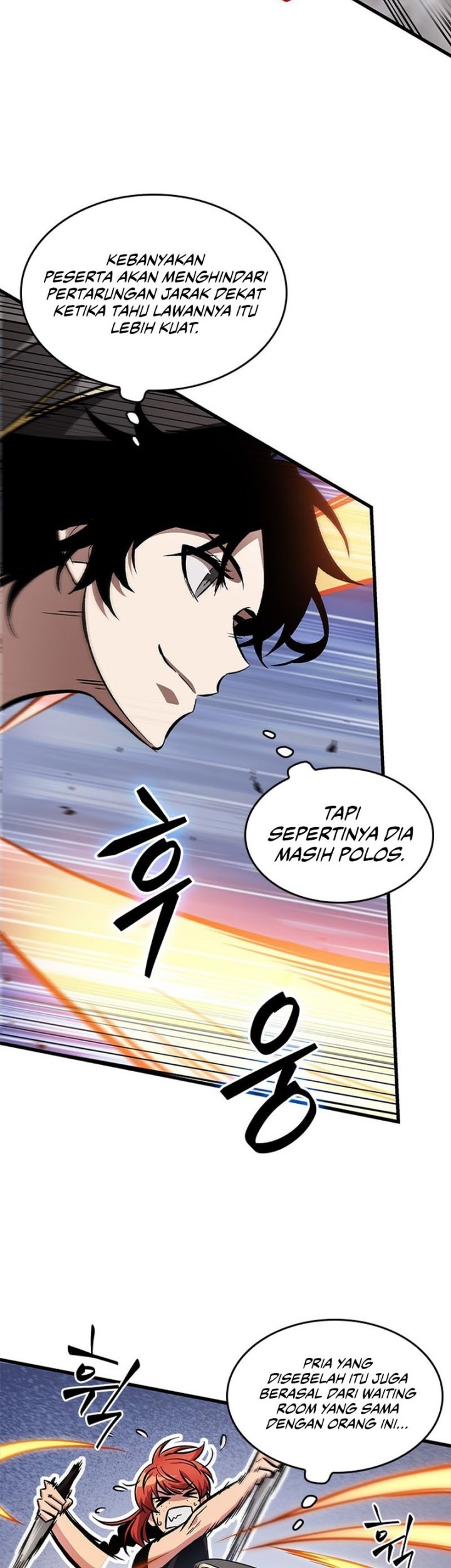 Boushoku-Hi no Ken Chapter 22 - halaman 12