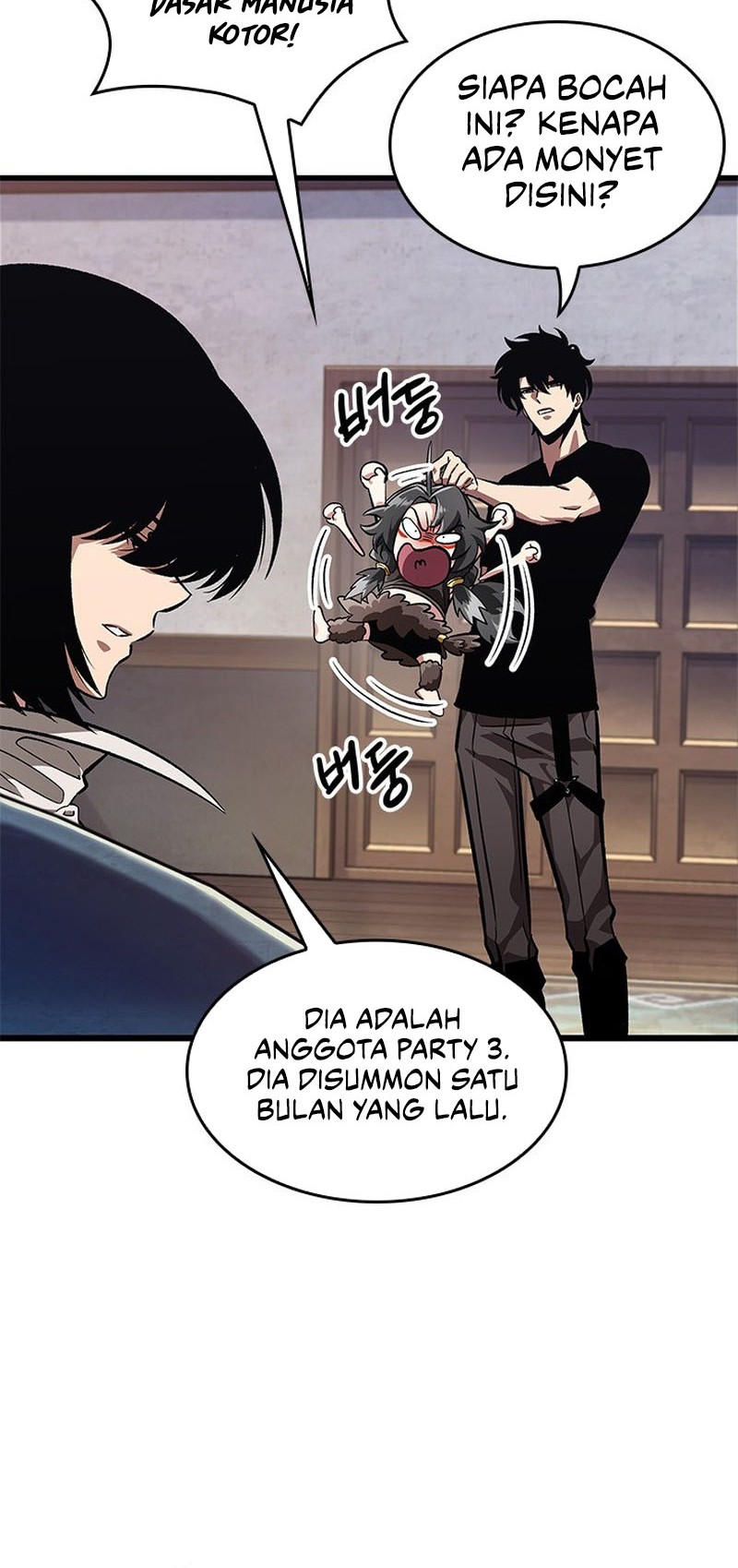 Boushoku-Hi no Ken Chapter 24 - halaman 17