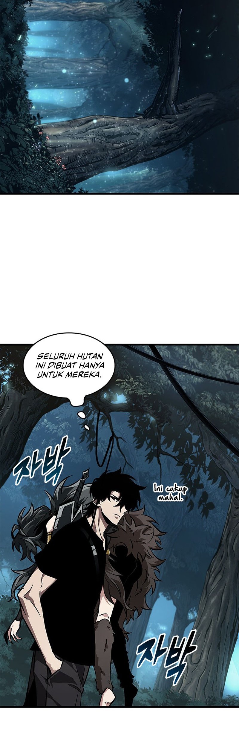 Boushoku-Hi no Ken Chapter 24 - halaman 31