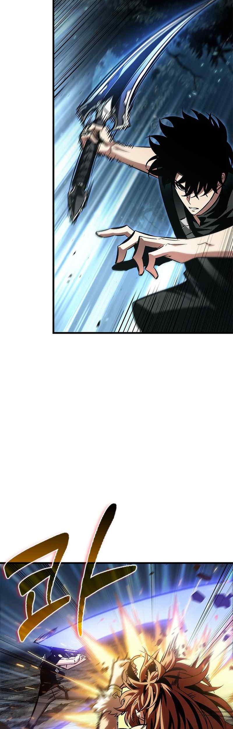 Boushoku-Hi no Ken Chapter 25 - halaman 9
