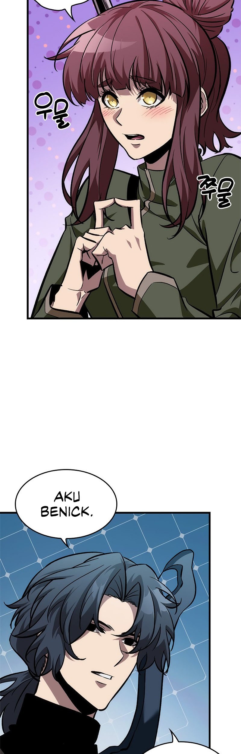 Boushoku-Hi no Ken Chapter 28 - halaman 11