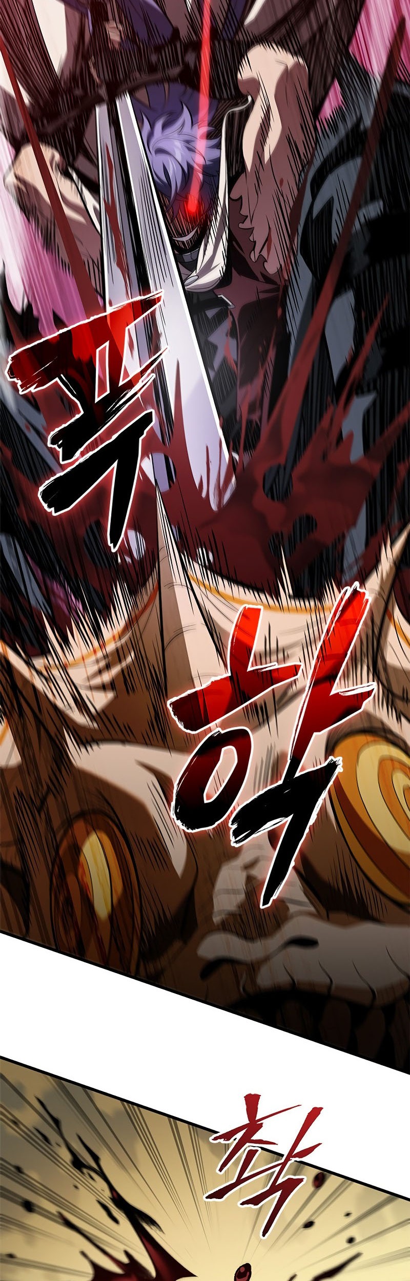 Boushoku-Hi no Ken Chapter 29 - halaman 11