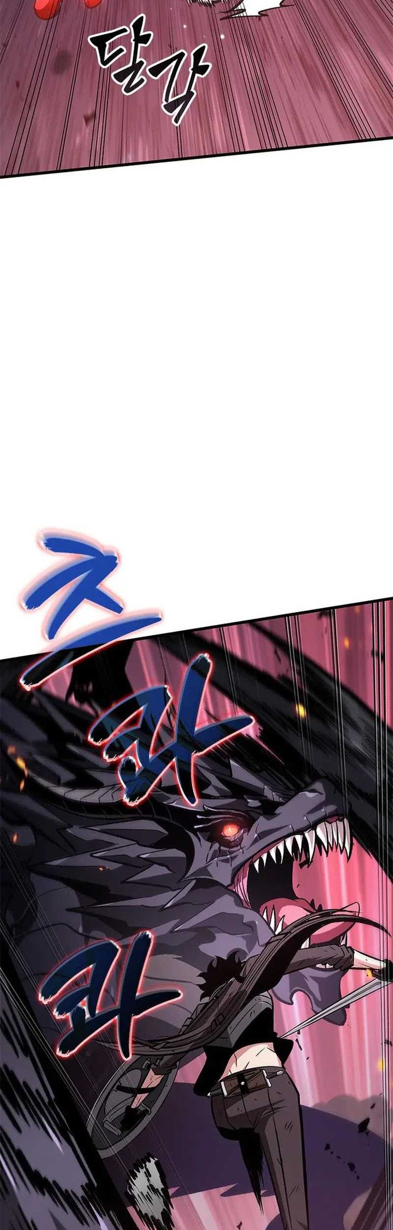 Boushoku-Hi no Ken Chapter 3 - halaman 11