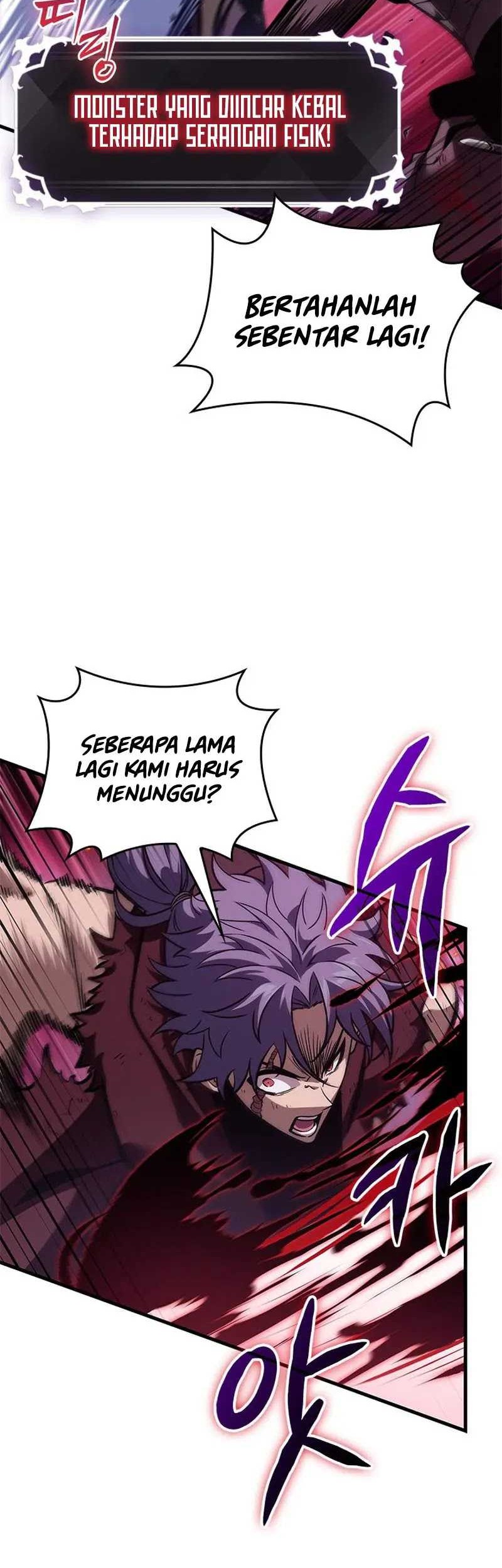 Boushoku-Hi no Ken Chapter 3 - halaman 17
