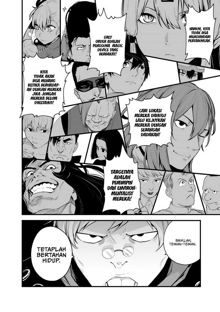 Boushoku-Hi no Ken Chapter 31 - halaman 15