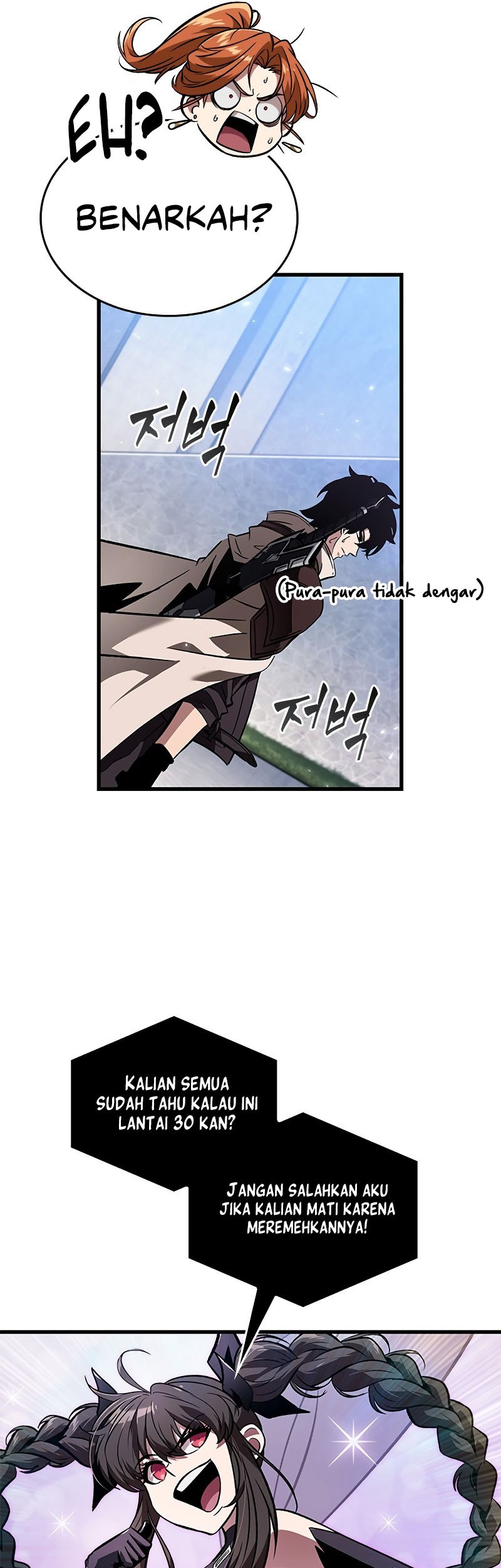 Boushoku-Hi no Ken Chapter 33 - halaman 17