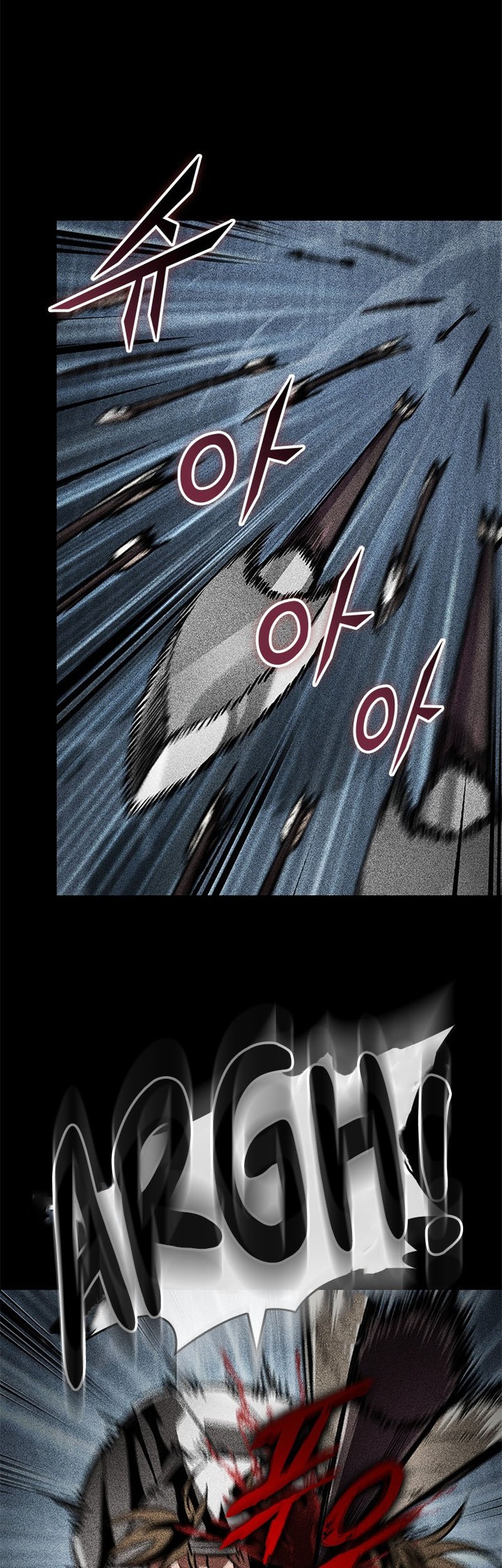 Boushoku-Hi no Ken Chapter 34 - halaman 7