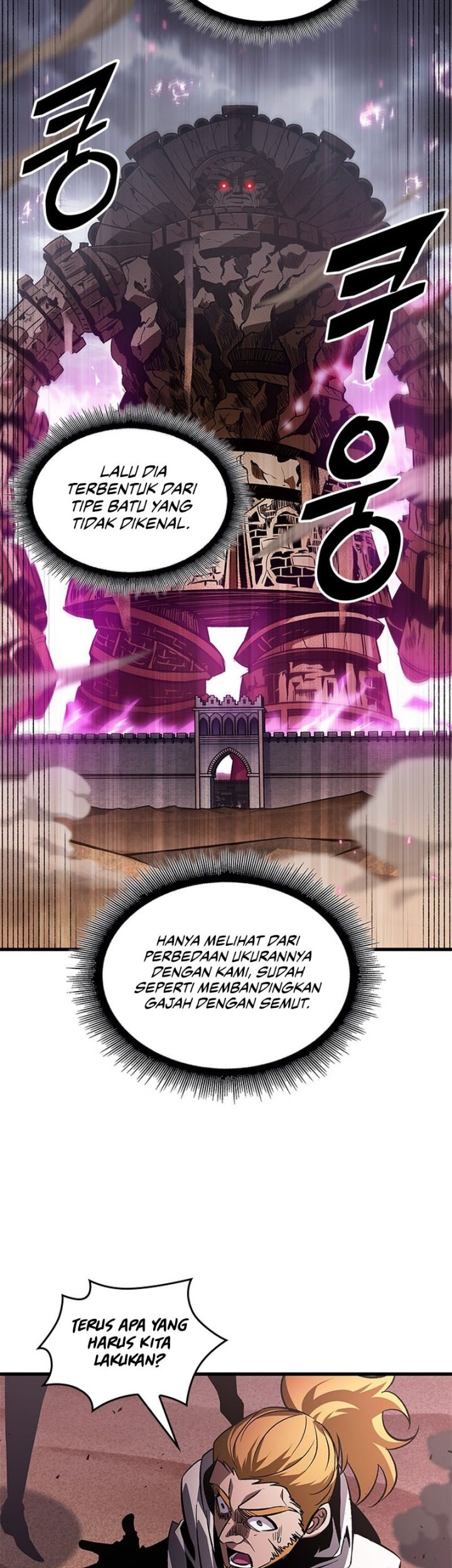Boushoku-Hi no Ken Chapter 36 - halaman 19