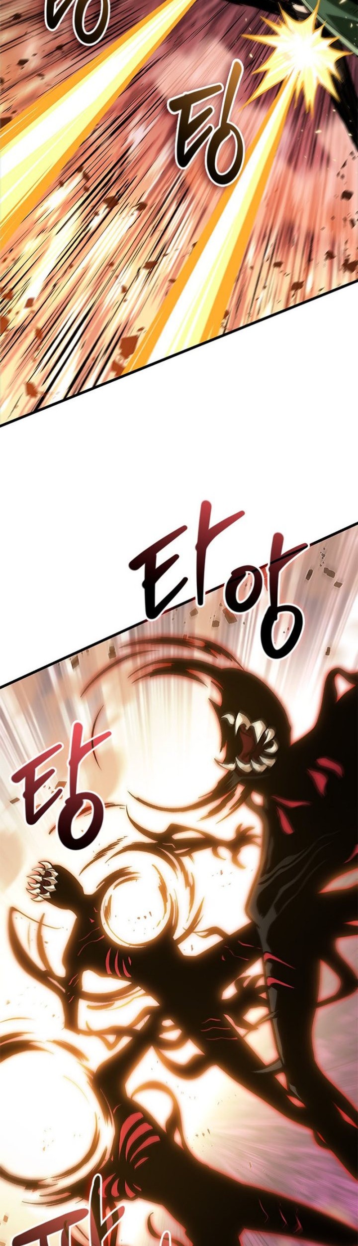 Boushoku-Hi no Ken Chapter 4 - halaman 15