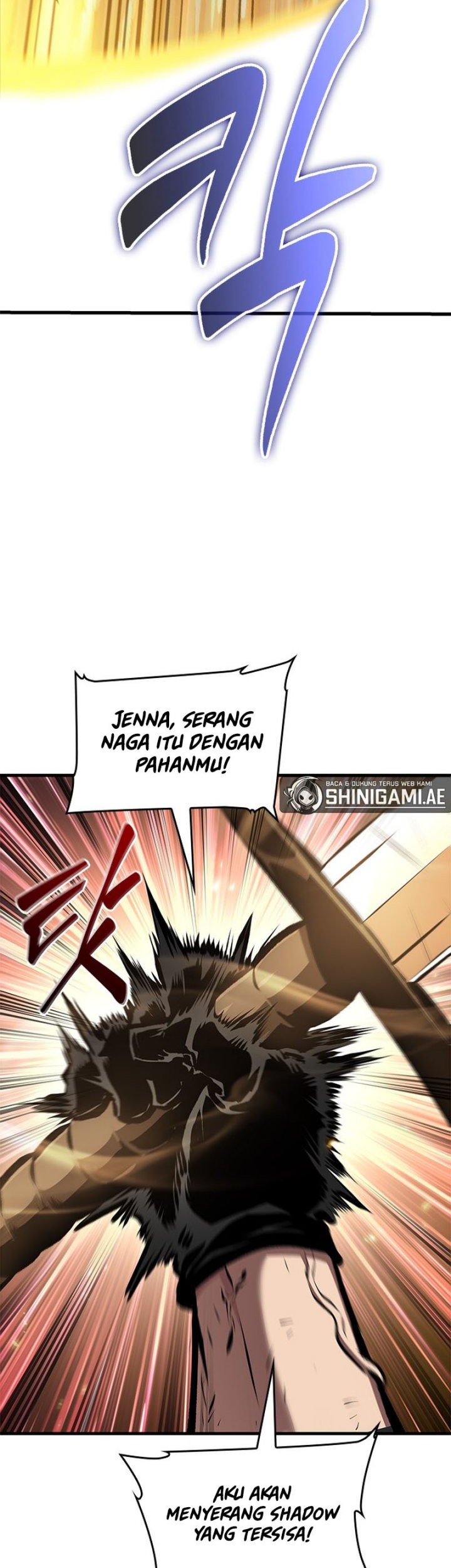 Boushoku-Hi no Ken Chapter 4 - halaman 23