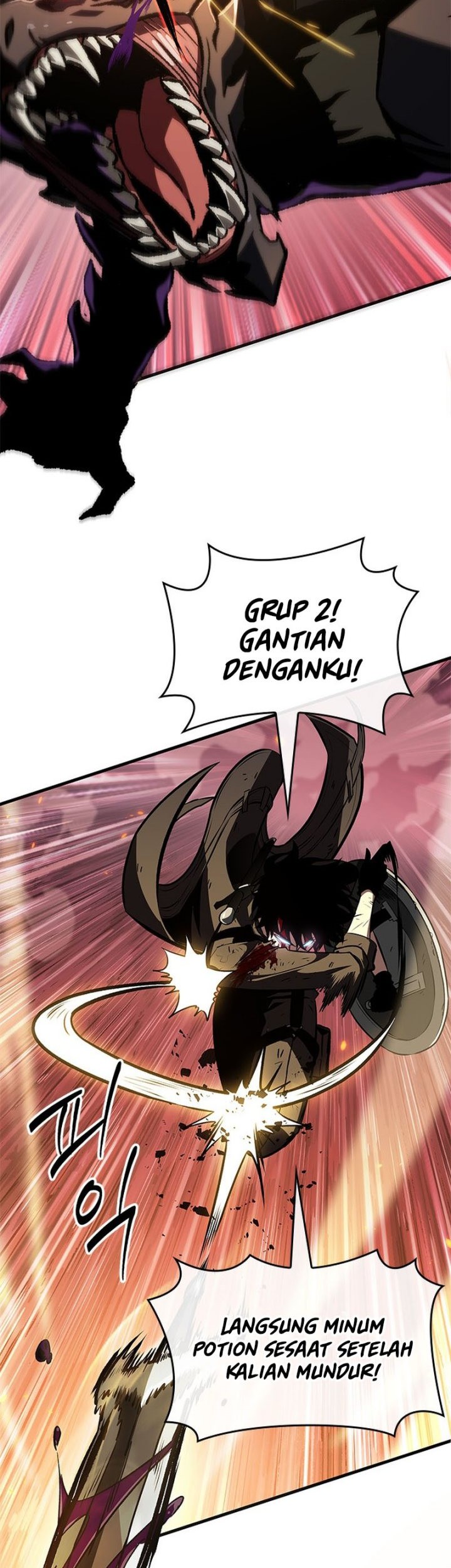 Boushoku-Hi no Ken Chapter 4 - halaman 31