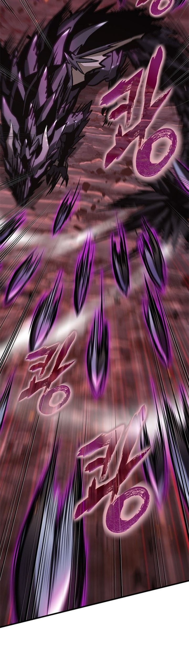 Boushoku-Hi no Ken Chapter 4 - halaman 4