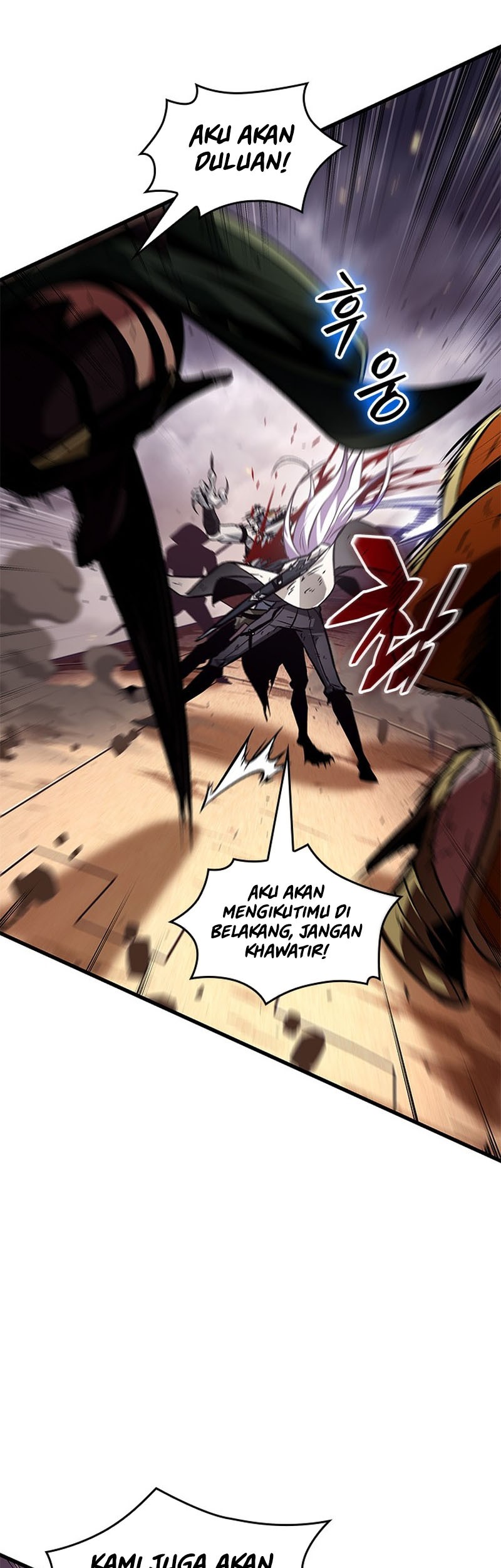 Boushoku-Hi no Ken Chapter 40 - halaman 23
