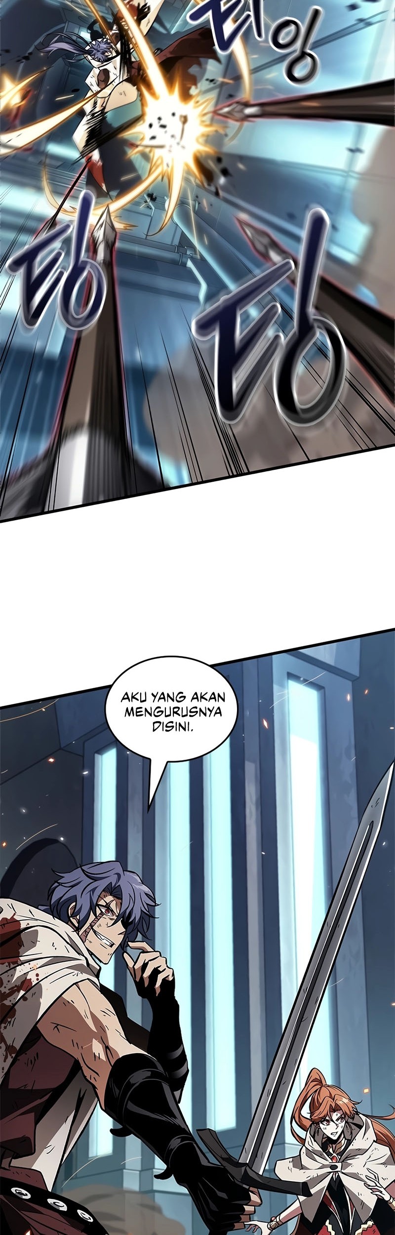 Boushoku-Hi no Ken Chapter 42 - halaman 19
