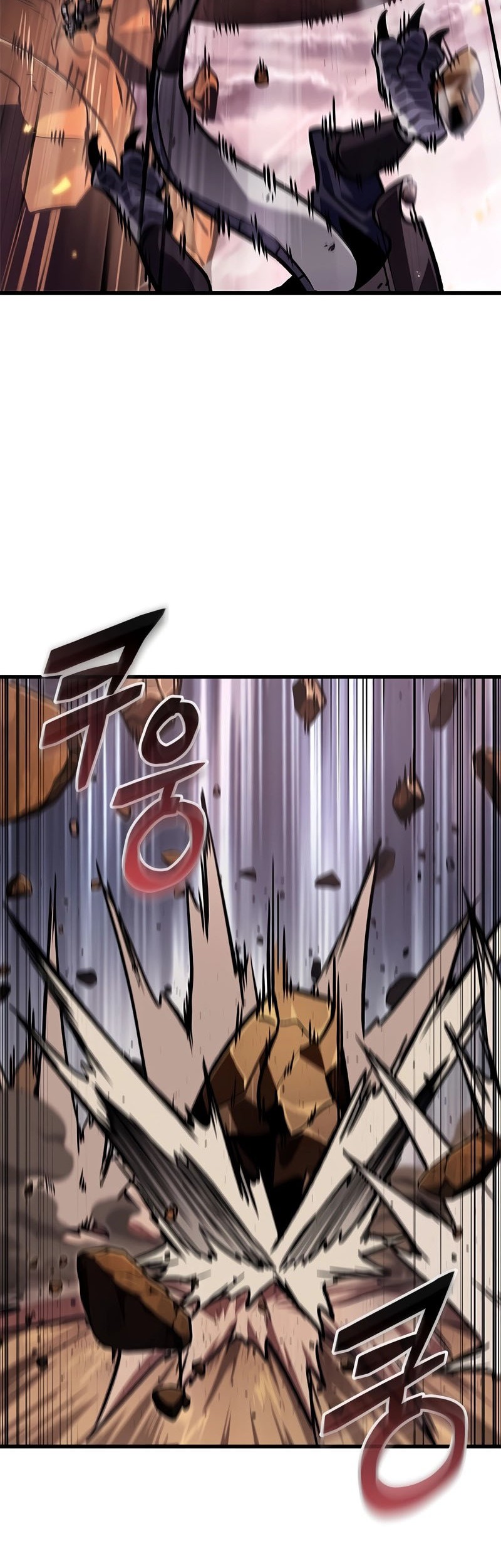 Boushoku-Hi no Ken Chapter 43 - halaman 21