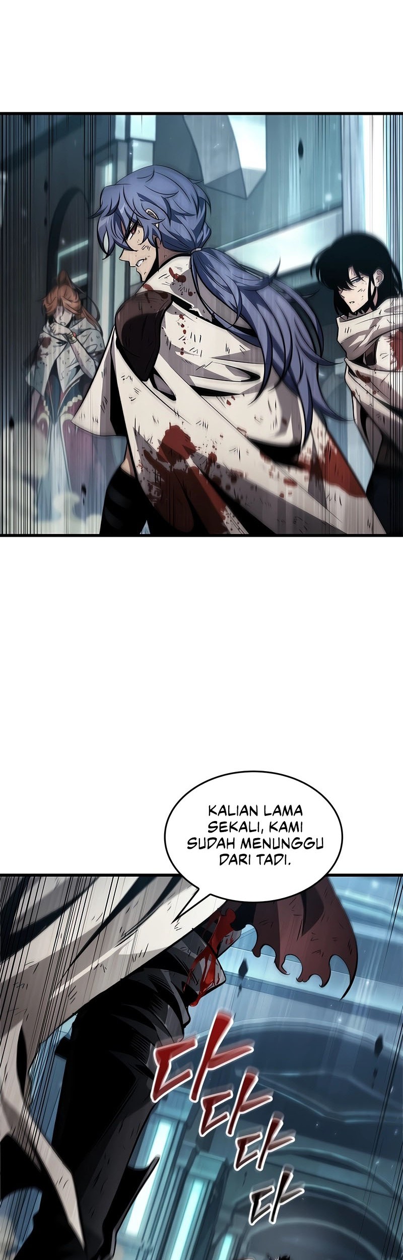 Boushoku-Hi no Ken Chapter 43 - halaman 3