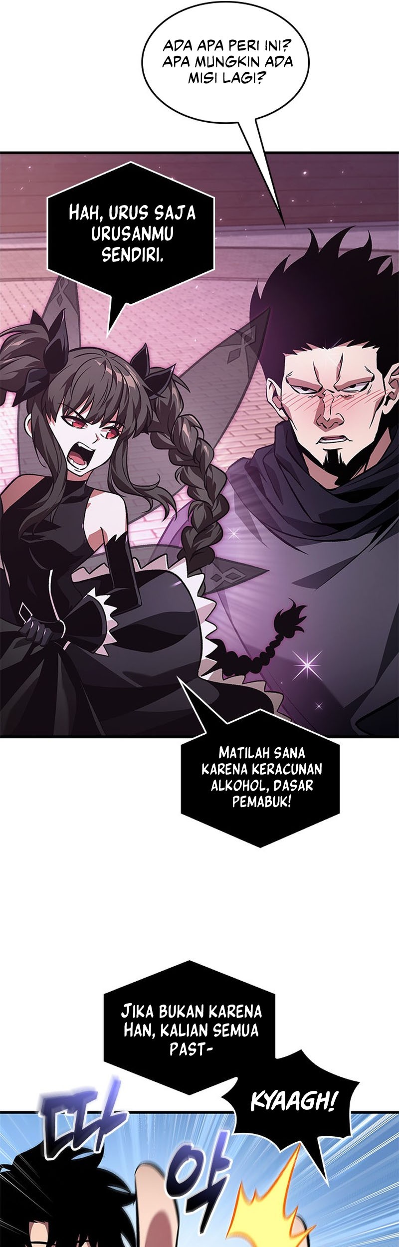 Boushoku-Hi no Ken Chapter 44 - halaman 18
