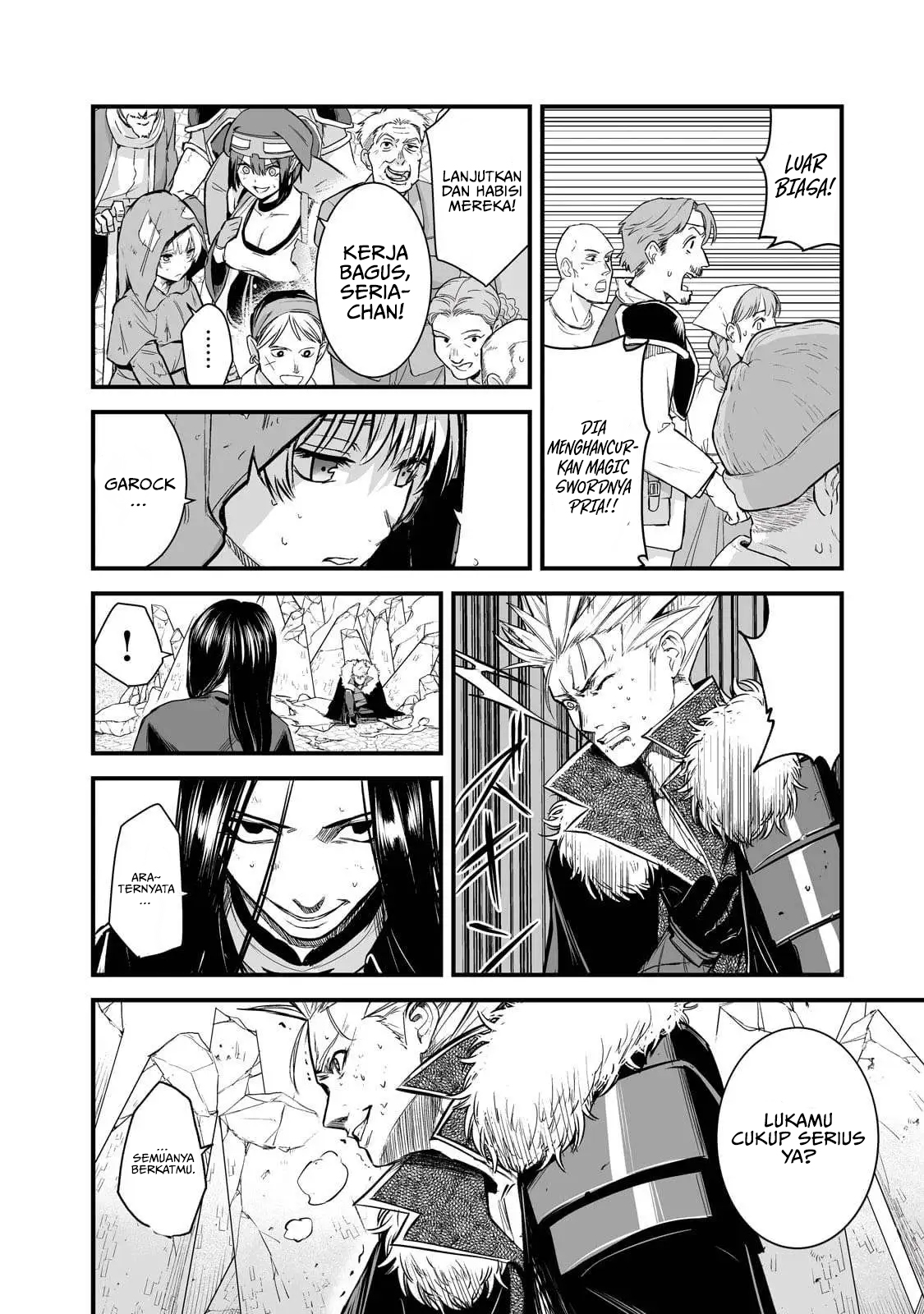 Boushoku-Hi no Ken Chapter 45 - halaman 15