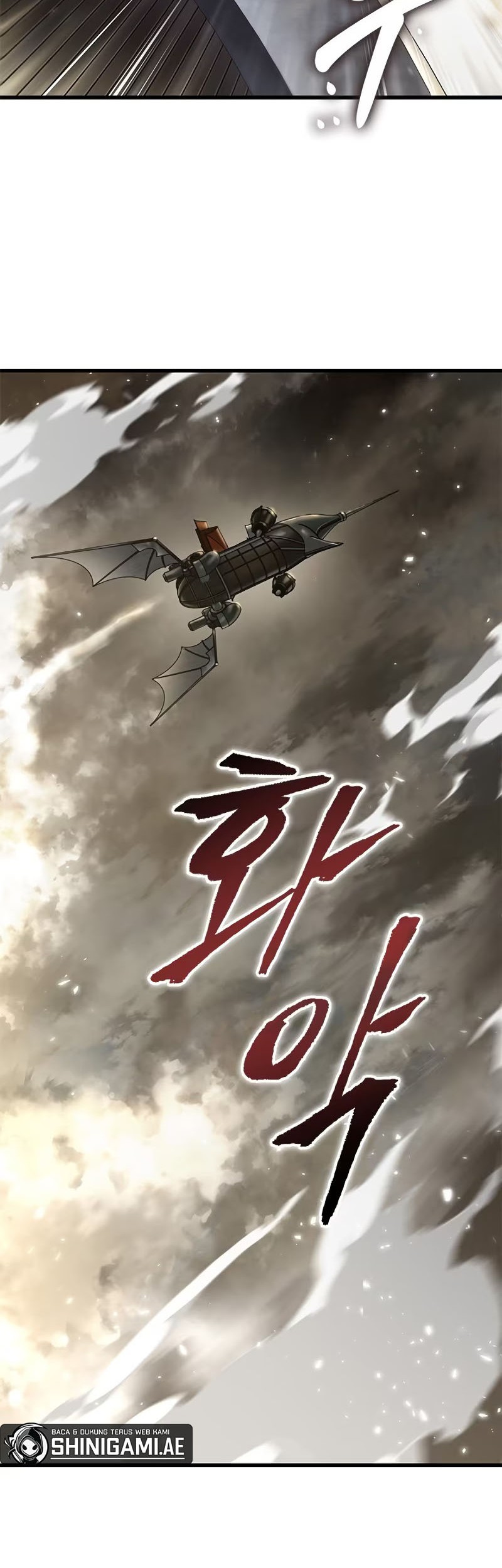 Boushoku-Hi no Ken Chapter 46 - halaman 25