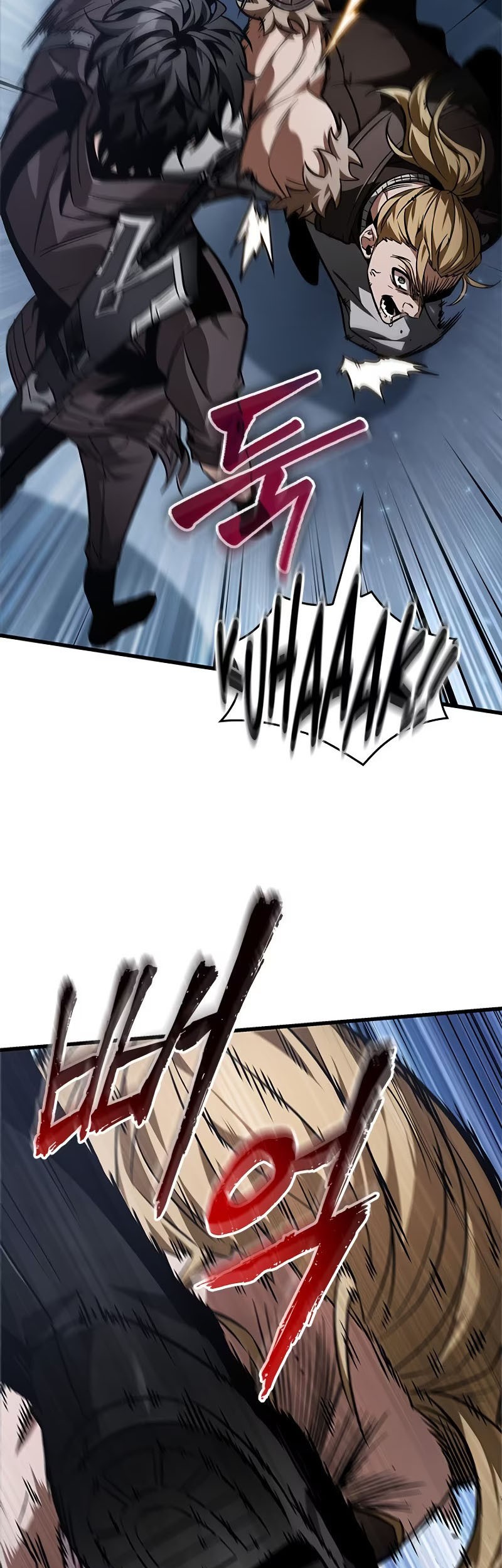 Boushoku-Hi no Ken Chapter 46 - halaman 8