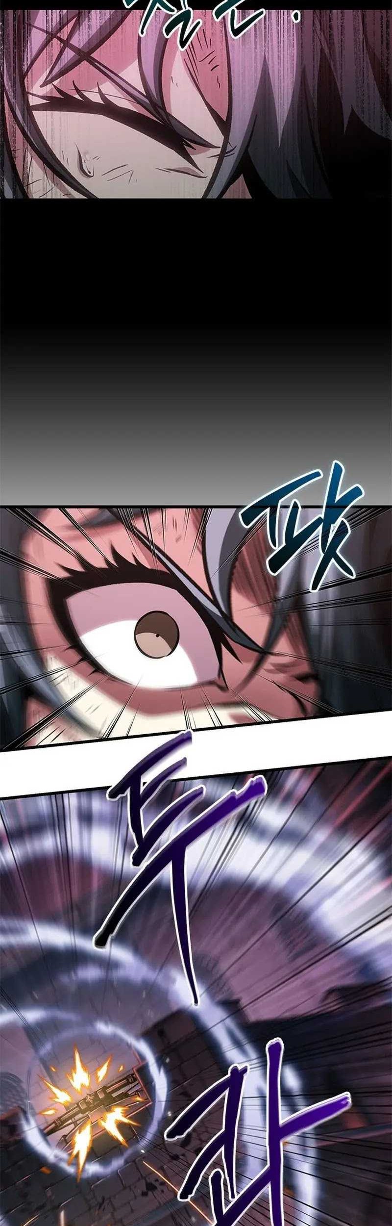 Boushoku-Hi no Ken Chapter 5 - halaman 23