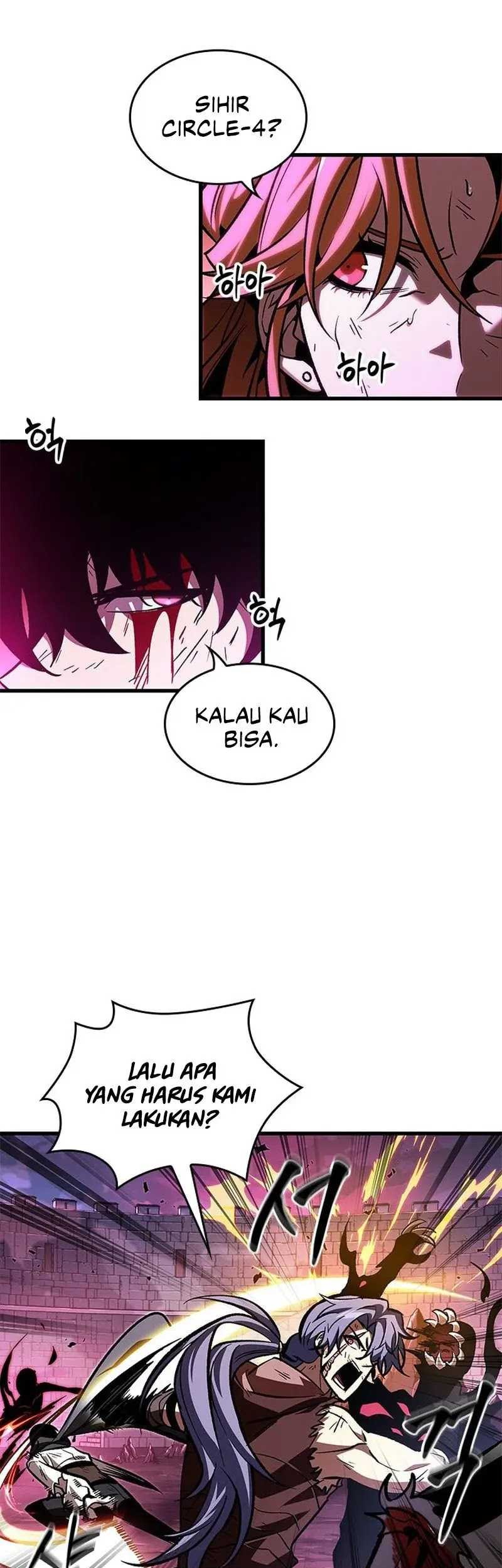 Boushoku-Hi no Ken Chapter 6 - halaman 11