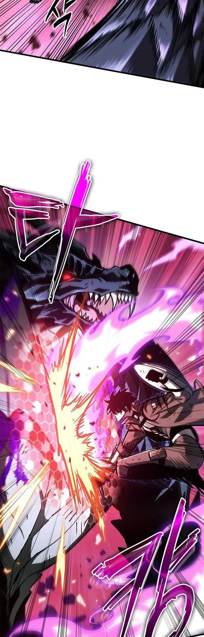 Boushoku-Hi no Ken Chapter 6 - halaman 17