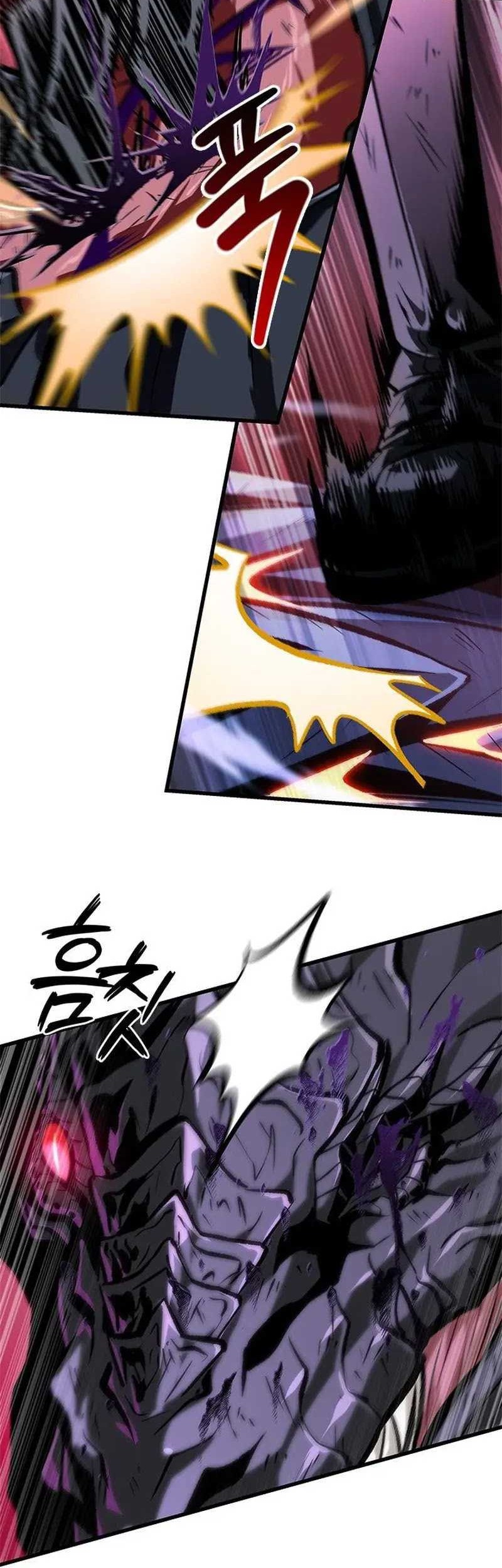 Boushoku-Hi no Ken Chapter 7 - halaman 17