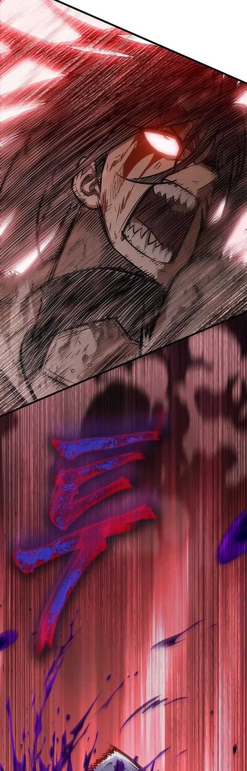 Boushoku-Hi no Ken Chapter 7 - halaman 23