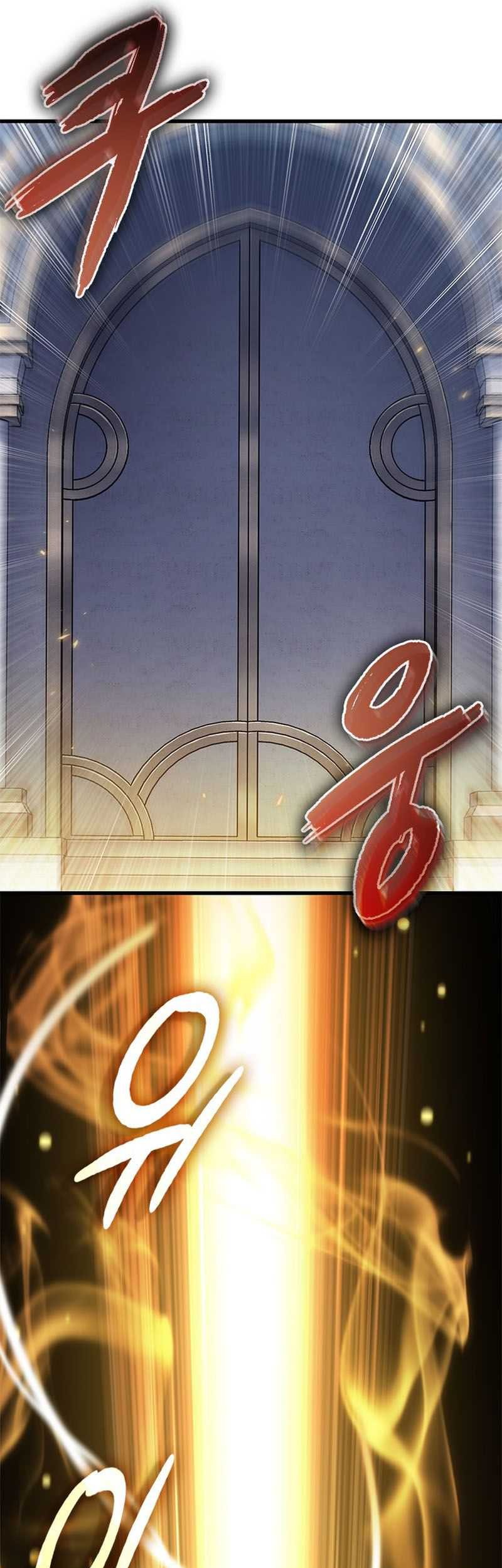 Boushoku-Hi no Ken Chapter 8 - halaman 17