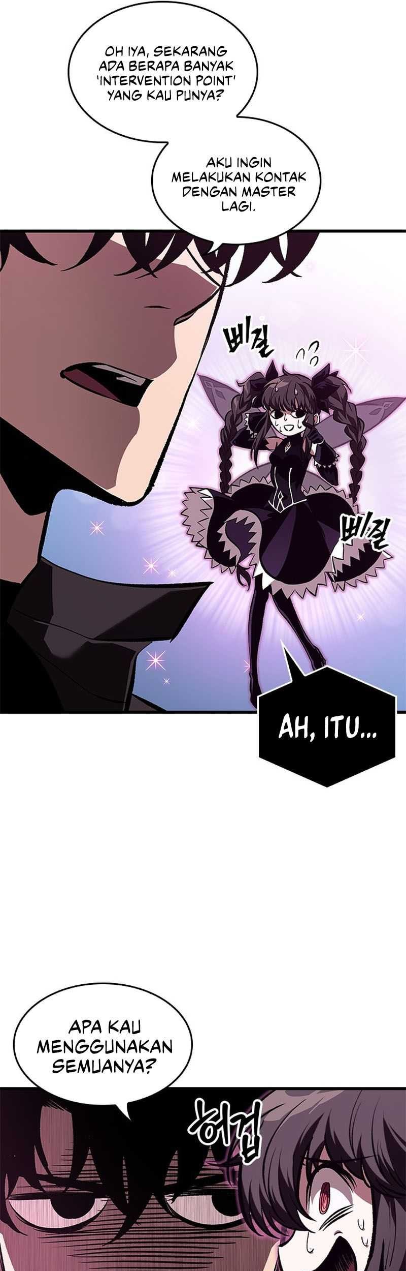 Boushoku-Hi no Ken Chapter 8 - halaman 25