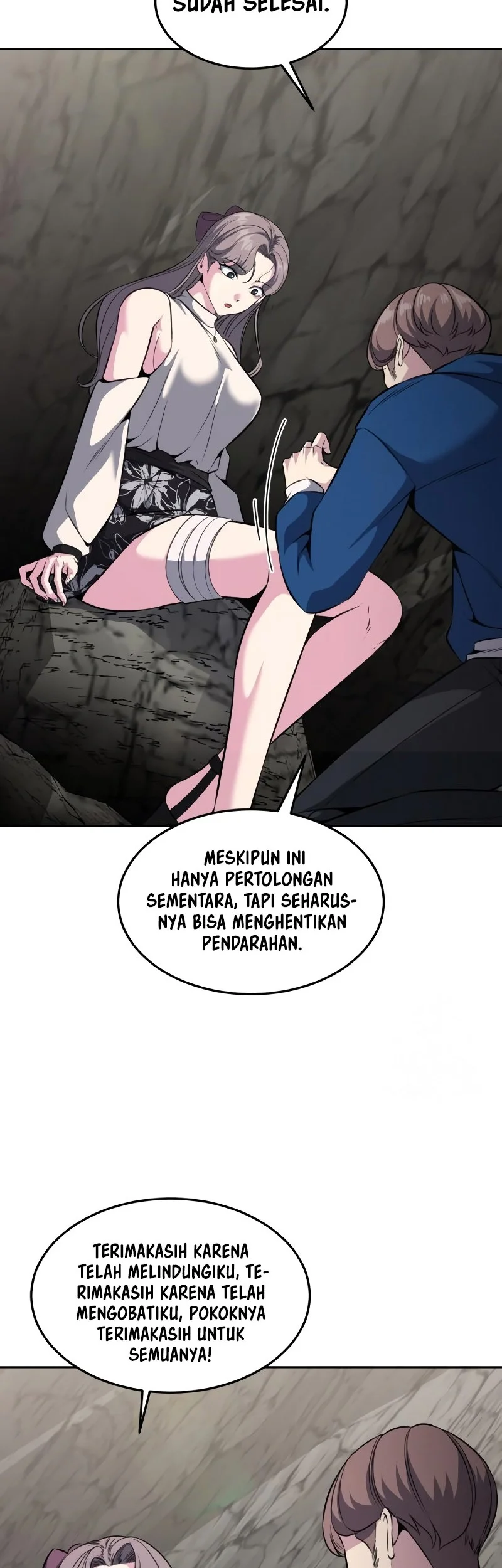 Boushokuki no Ken Chapter 1 - halaman 32