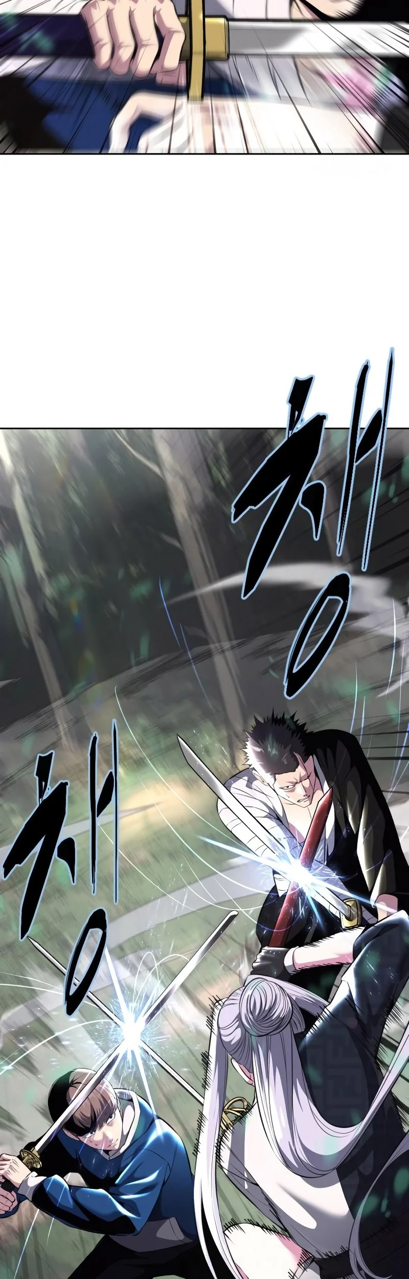 Boushokuki no Ken Chapter 1 - halaman 5