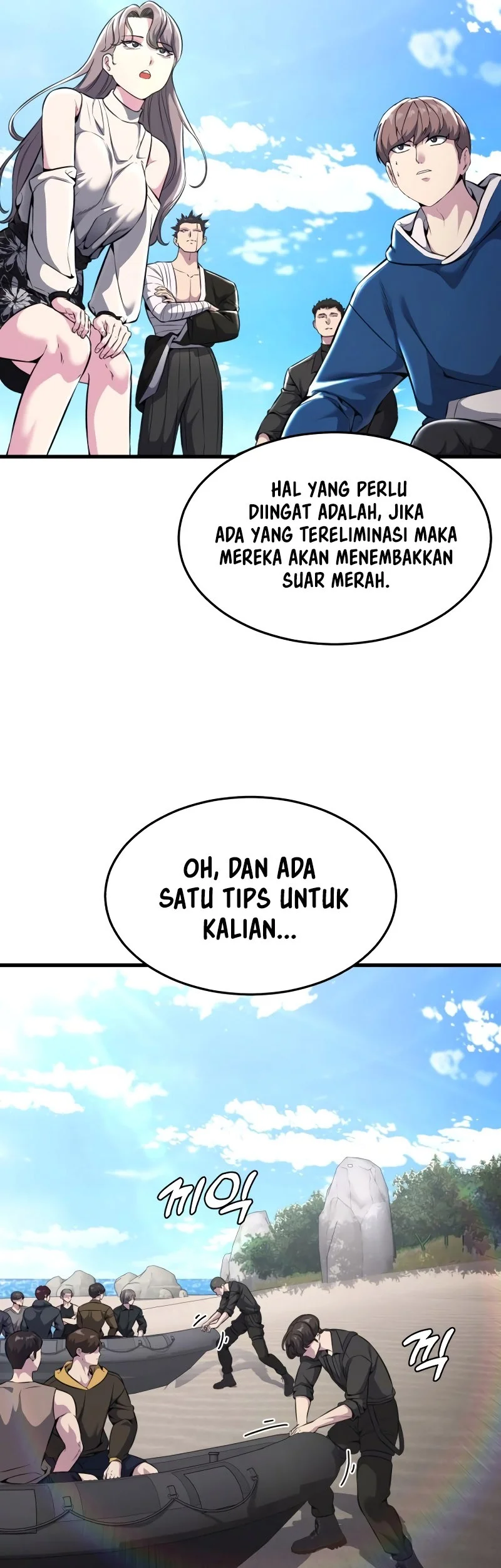Boushokuki no Ken Chapter 46 - halaman 8