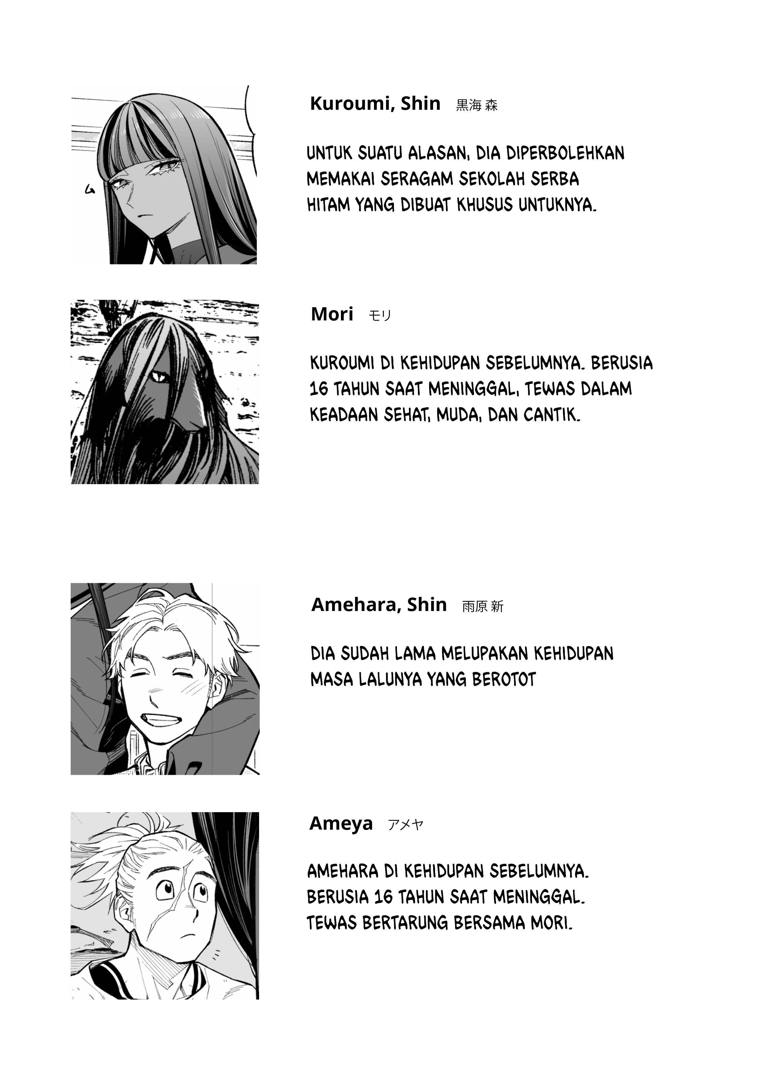 Boy Meets Girl, Again! Chapter 1 - halaman 11