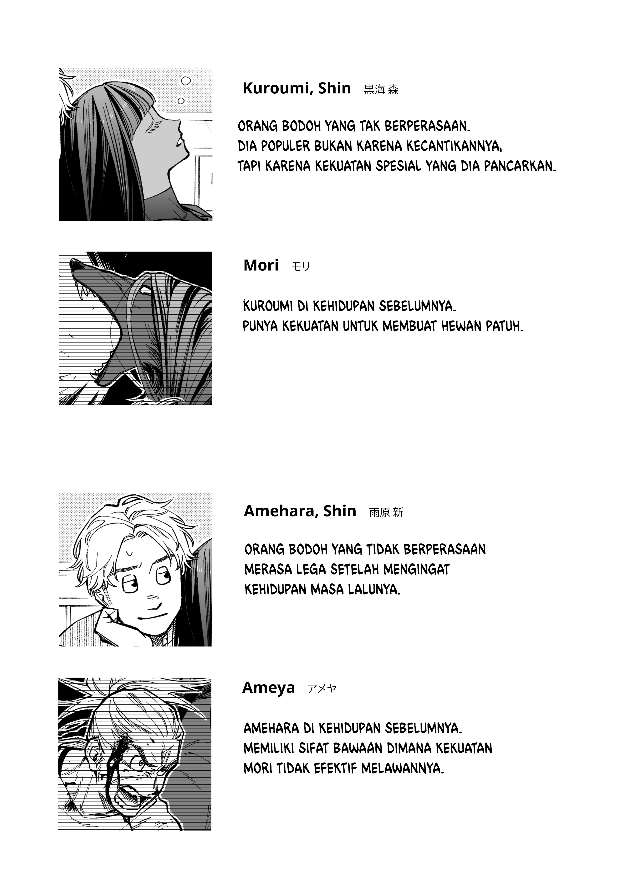 Boy Meets Girl, Again! Chapter 2 - halaman 12